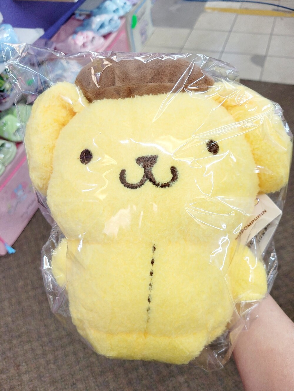 Brand New Sanrio Pompompurin Classic Plush Doll Licensed 10"
